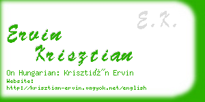 ervin krisztian business card